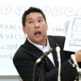立花孝志議員